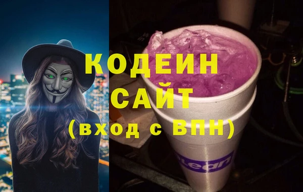 эйфоретик Богданович